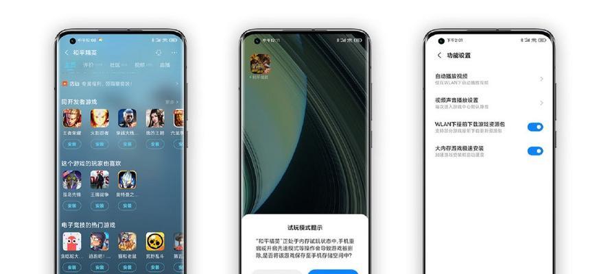 电脑12g可用内存怎么设置？如何优化内存使用？  第2张