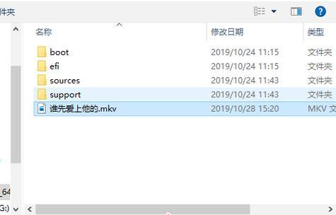 如何配置电脑以播放高质量电影？  第1张