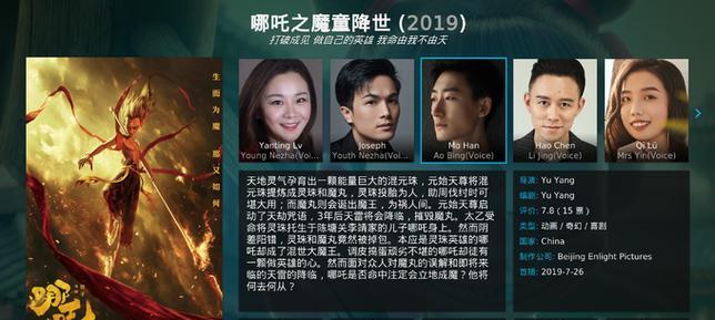 如何配置电脑以播放高质量电影？  第2张