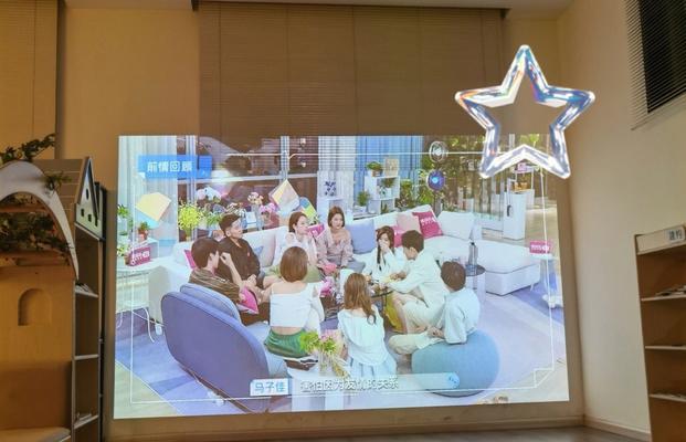 投影仪架木纹怎么去除？有效的方法有哪些？  第3张