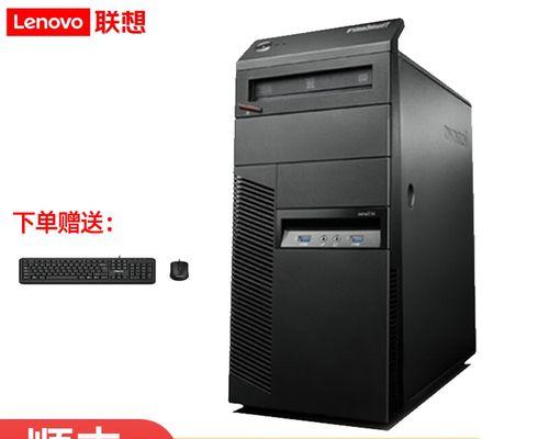 笔记本电脑i77代和i510代哪个配置高？如何选择？  第2张