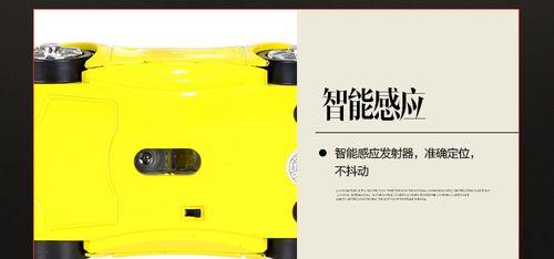 电脑拔掉USB后自动关机怎么处理？  第2张
