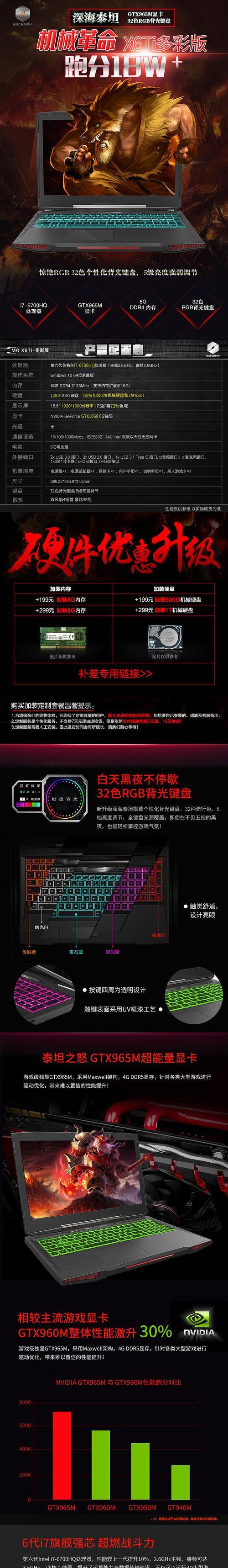 小豚连接电脑无声音问题如何解决？  第2张