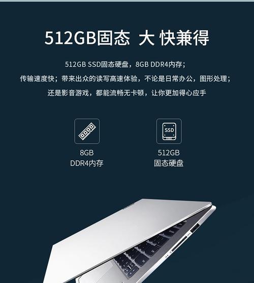 小豚连接电脑无声音问题如何解决？  第3张