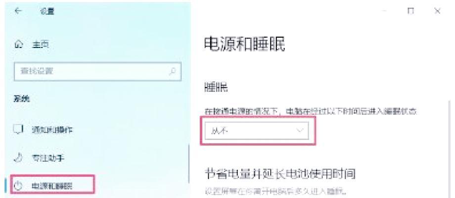 电脑开机反复黑屏的原因是什么？  第1张