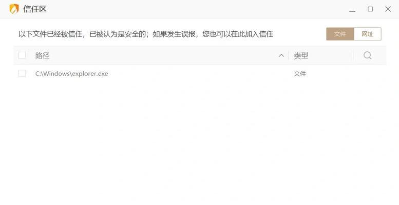 电脑开机反复黑屏的原因是什么？  第3张