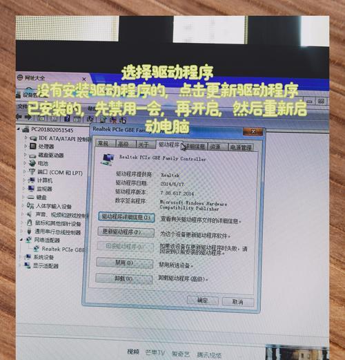 电脑存储不占内存的方法是什么？  第1张
