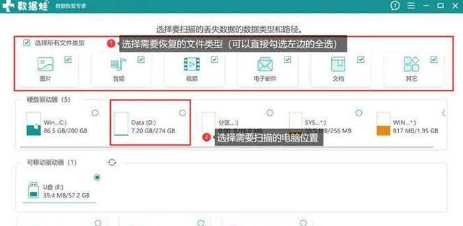 电脑右下角图标删除方法是什么？  第1张