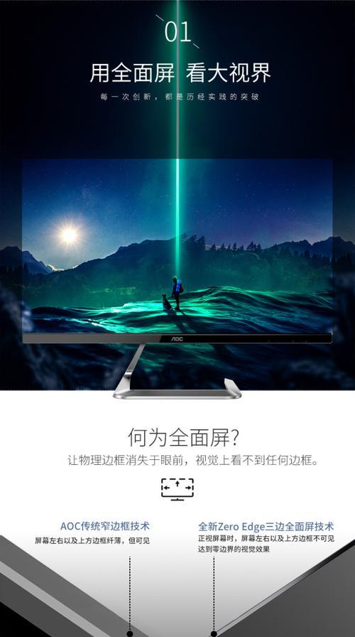 点阵投影仪不停的闪屏什么原因？如何解决投影仪闪屏问题？  第1张