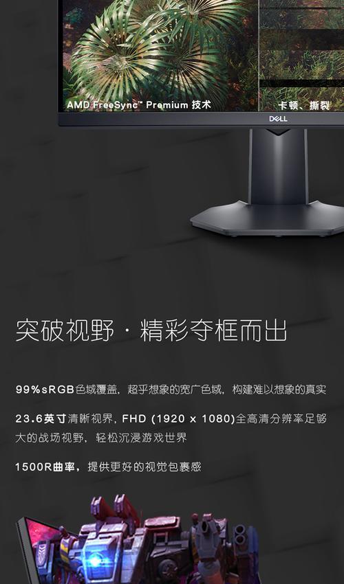 点阵投影仪不停的闪屏什么原因？如何解决投影仪闪屏问题？  第3张