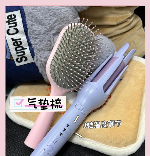 卷发棒自动拍照如何用手机操作？步骤是什么？  第1张
