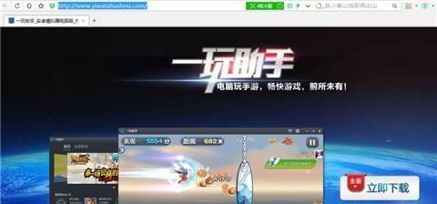 玩电脑三国杀时为何没有声音？解决方法是什么？  第2张
