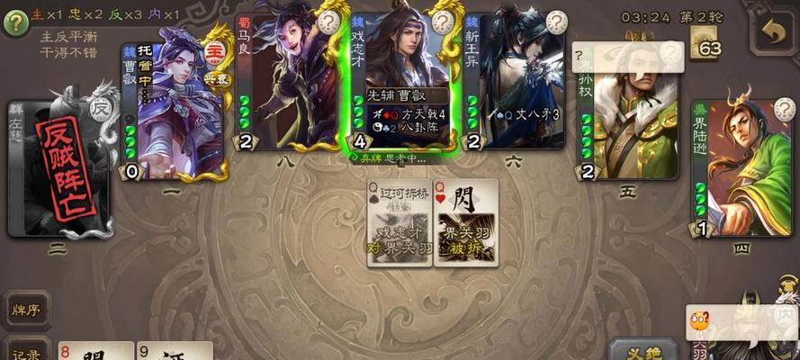 玩电脑三国杀时为何没有声音？解决方法是什么？  第1张