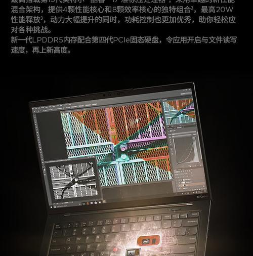 电脑刷抖音声音失真的原因是什么？如何修复？  第1张