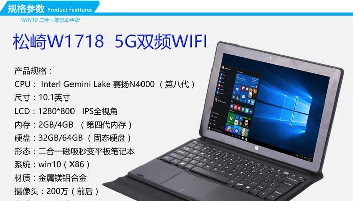 电脑抖音壁纸动态声音怎么弄？设置步骤和效果如何？  第1张