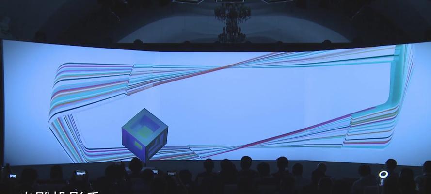 魔方微型投影仪操作步骤是什么？  第1张