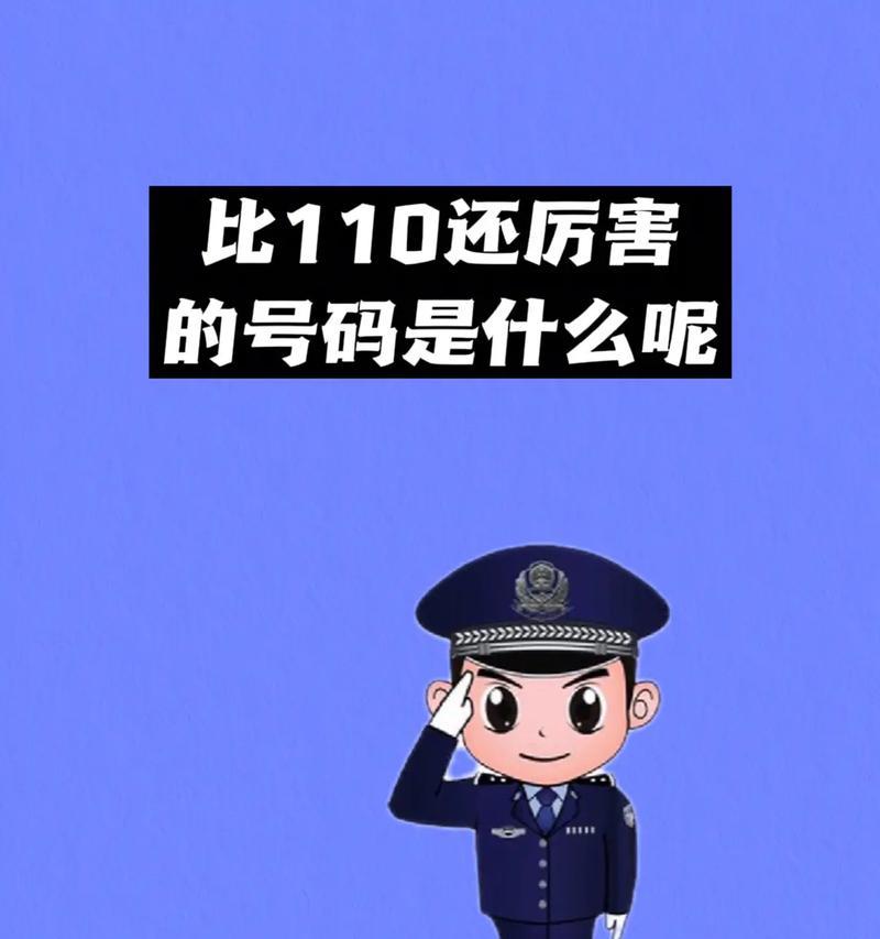 手机拍照视频不抖动的原理是什么？  第1张