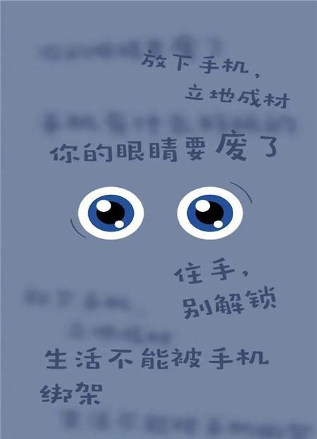 手机拍照视频不抖动的原理是什么？  第3张