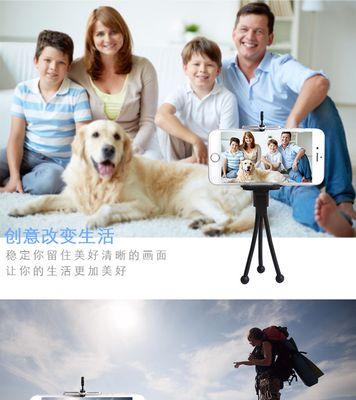 迷你作业相机怎么用手机拍照？如何连接和操作？  第2张