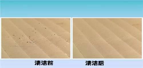 笔记本电脑表面污渍怎么清理？  第2张