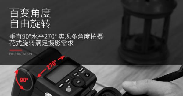 胶片相机神牛手机拍照技巧？  第3张