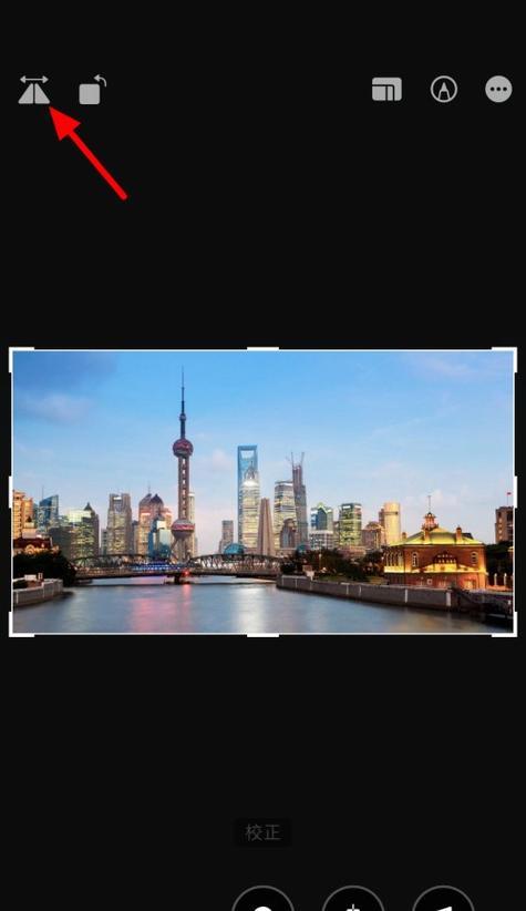 手机镜像拍照功能如何启用？  第2张