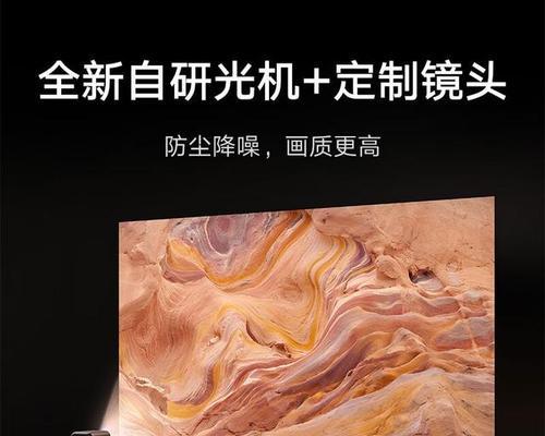 残疾人投影仪怎么选择？哪些功能是必须考虑的？  第1张
