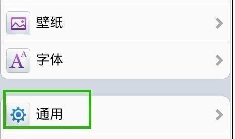 安卓电脑内存空间如何清理？有效提升运行速度的方法有哪些？  第1张