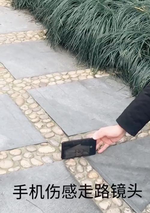如何回复男朋友拍照时的手机连接请求？  第3张