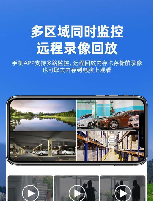 手机摄像头拍照会亮吗怎么设置？如何调整摄像头设置？  第1张