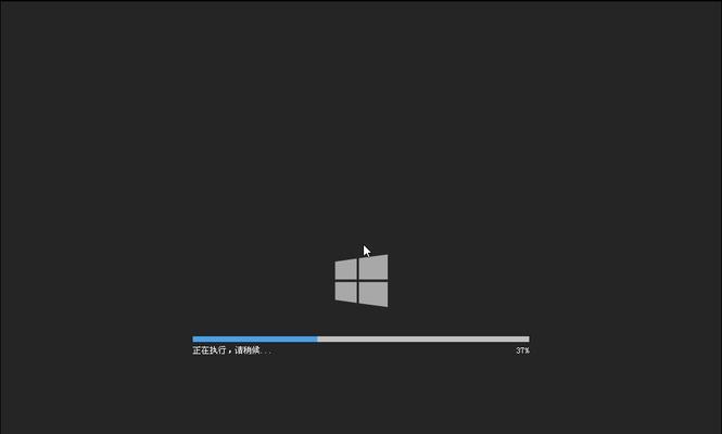 电脑黑屏状态下如何重装Windows7系统？重装系统的步骤是什么？  第2张