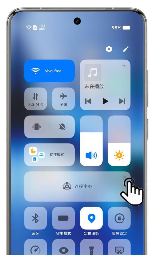 手机补光灯关闭方法？如何在拍照时关闭补光灯？  第2张