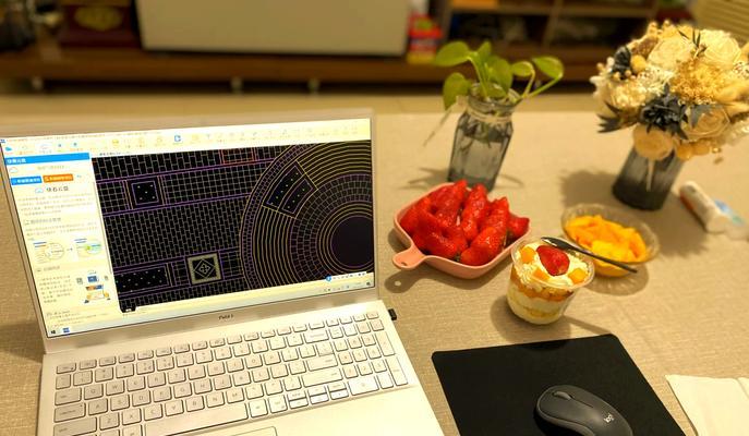 笔记本电脑挂灯拯救者如何开启？开启笔记本电脑挂灯的正确方法是什么？  第2张