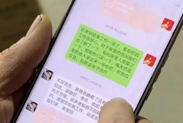 软件赠送笔记本电脑活动背后的真相是什么？  第3张