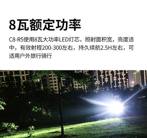投影仪灯芯反光杯粘合材料推荐？  第3张