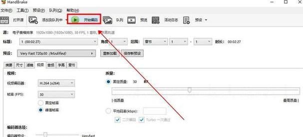 如何压缩电脑配置文件以节省空间？  第1张