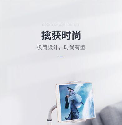 平板手机实拍照片技巧有哪些？  第1张