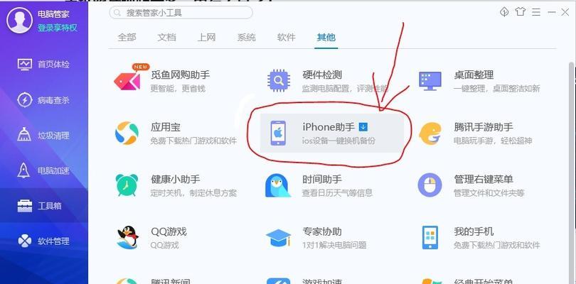 电脑内存不足时如何处理超长视频？  第2张