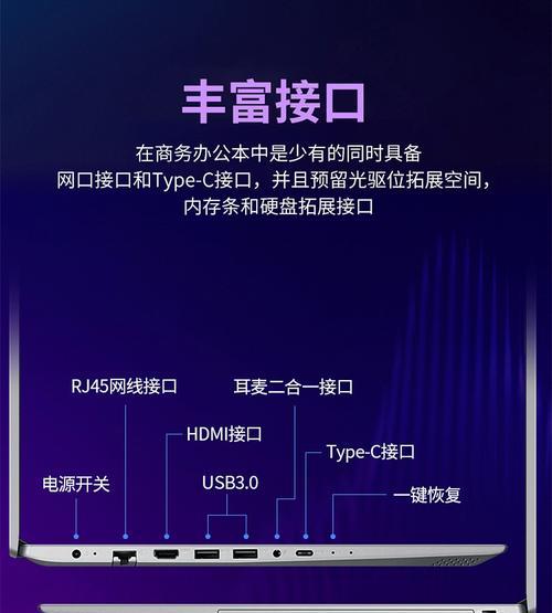 如何应对男朋友背后偷拍的行为？  第1张