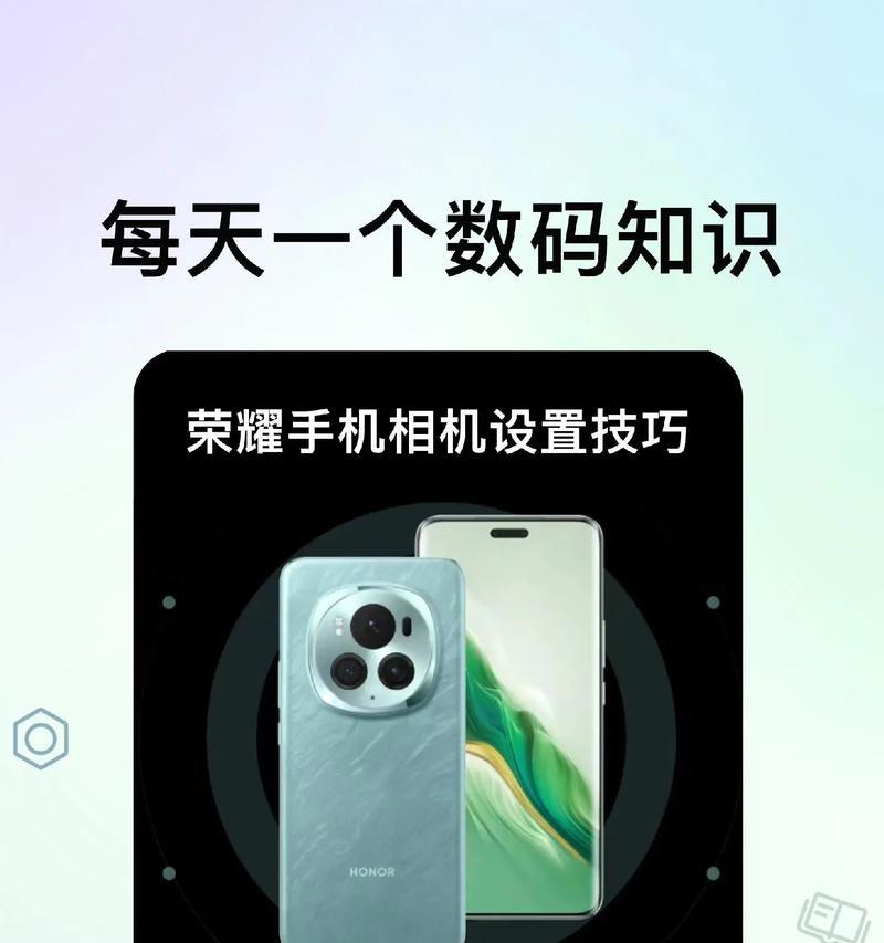 手机拍照声音无法关闭是什么原因？如何解决？  第3张