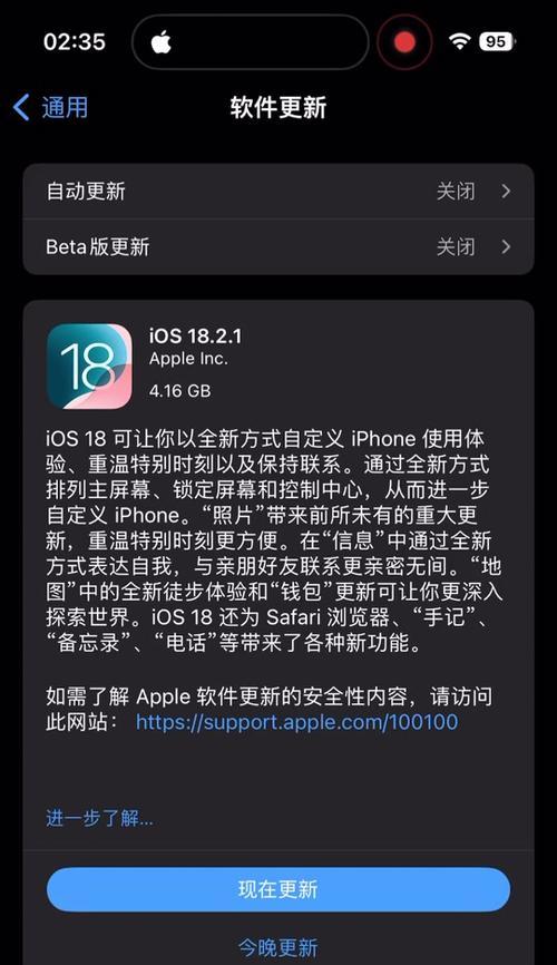 相机拍摄电脑屏幕导致黑屏怎么处理？  第1张