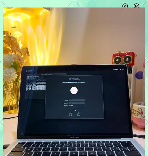 Win10修改电脑密码步骤是什么？忘记密码怎么办？  第3张