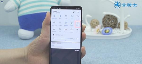 华为笔记本如何设置帧率快捷键？  第1张
