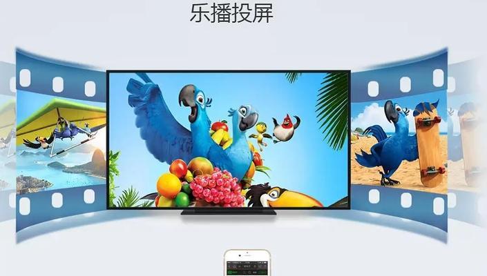 如何关闭老师投屏电脑时的声音？  第2张