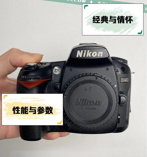 尼康经典款相机连接手机拍照方法？  第3张