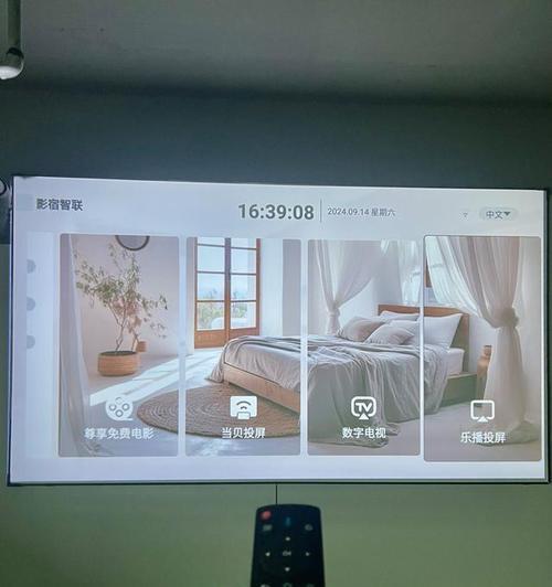 投影仪为什么看的模糊了？如何调整清晰度？  第2张