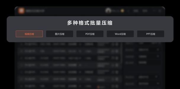 电脑运行内存清理方法是什么？  第1张