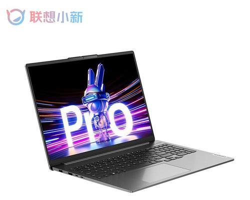 联想16笔记本显卡性能如何？用户评价怎么样？  第1张