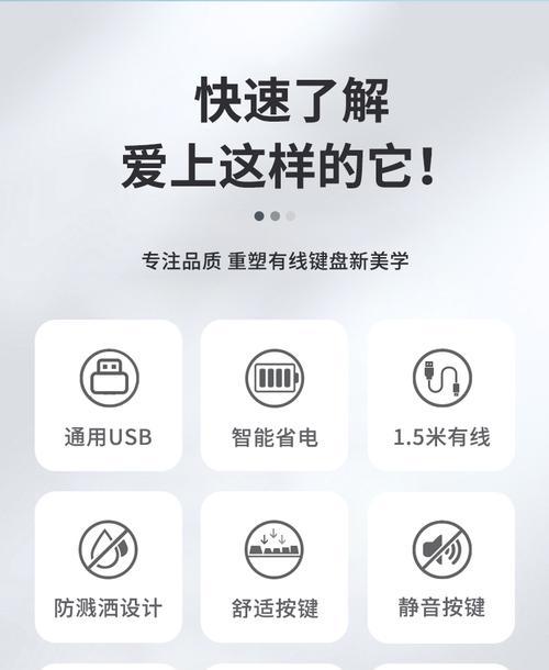 hp笔记本电脑静音键在哪里？如何快速开启静音模式？  第3张