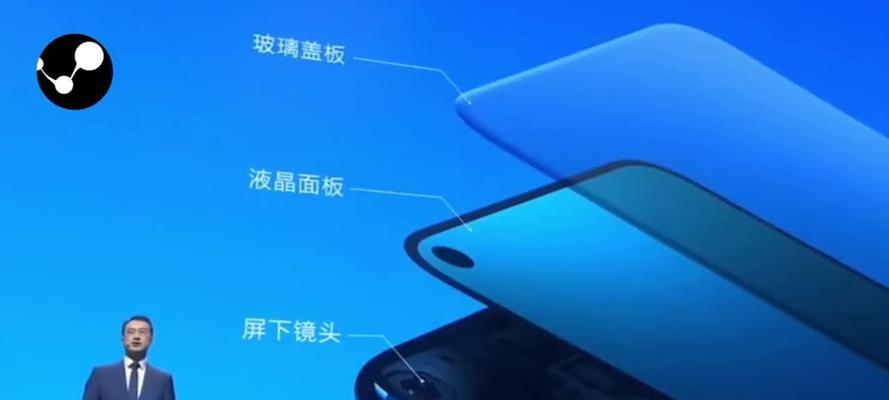 华为笔记本双屏如何调整位置？双屏设置的正确方法是什么？  第2张